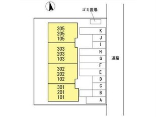 トリヴァンベール中島の物件外観写真